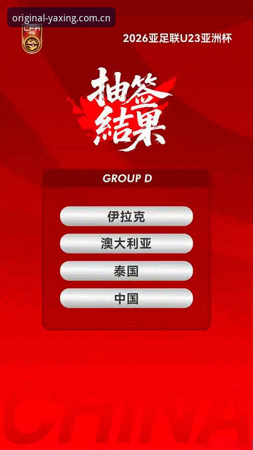 亚星CN赛事直播APP下载怎么下载 亚星CN赛事直播APP下载怎么下载?一个8RXV版本用户的操作实录